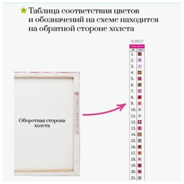 https://jmart.kz/images/detailed/12418/115923314-6.webp