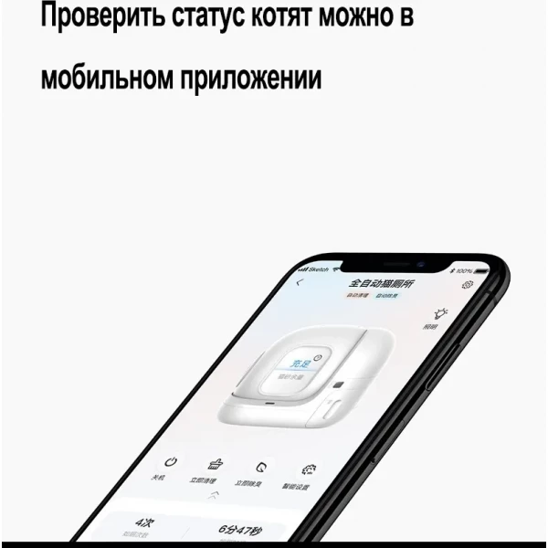 https://jmart.kz/images/detailed/12424/116102847-9.webp