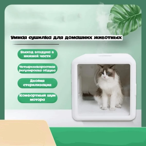 https://jmart.kz/images/detailed/12424/117511277-2.webp