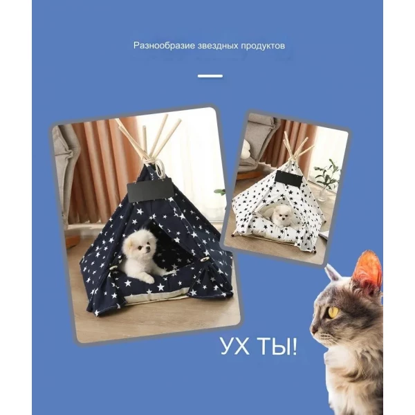 https://jmart.kz/images/detailed/12425/124040590-2.webp