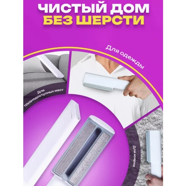 https://jmart.kz/images/detailed/12425/124064063-3.webp