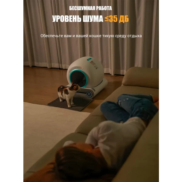 https://jmart.kz/images/detailed/12425/128141814-4.webp
