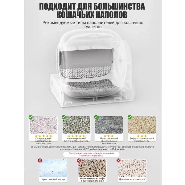 https://jmart.kz/images/detailed/12425/128141814-6.webp