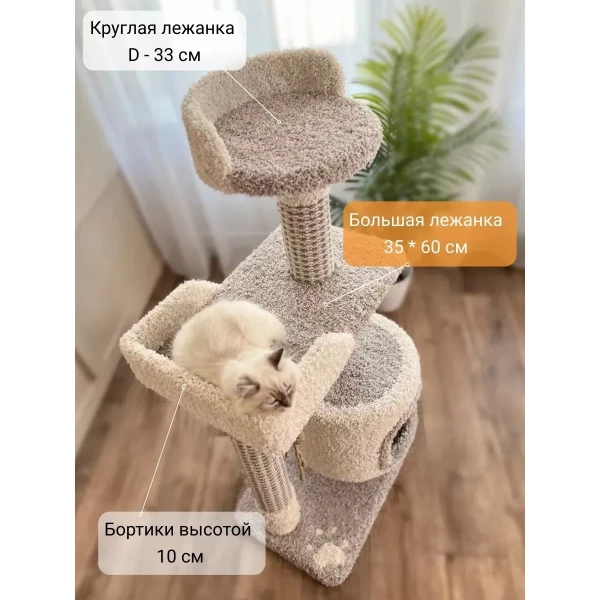 https://jmart.kz/images/detailed/12425/131487968-3.webp