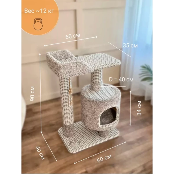 https://jmart.kz/images/detailed/12425/131690590-2.webp