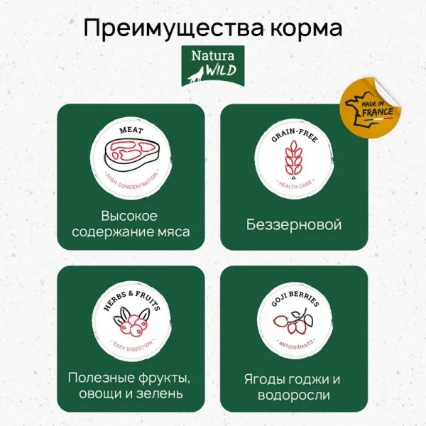 https://jmart.kz/images/detailed/12425/131780157-4.webp
