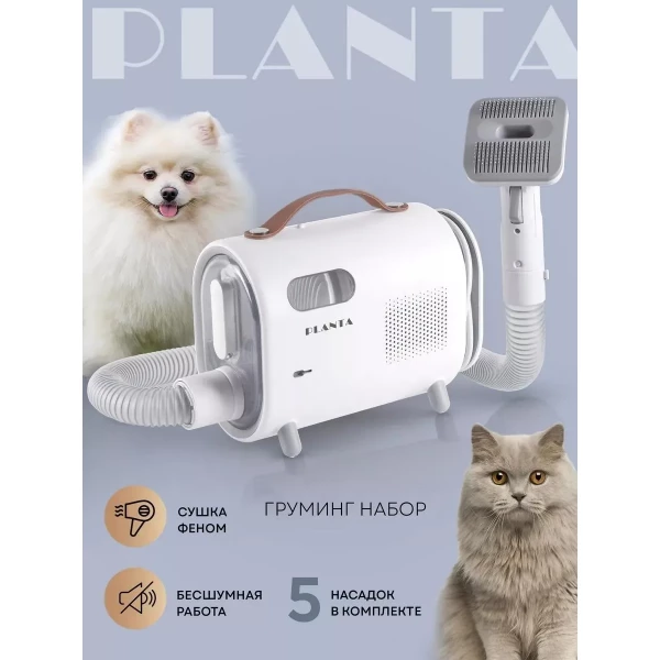 https://jmart.kz/images/detailed/12425/133180559-1.webp