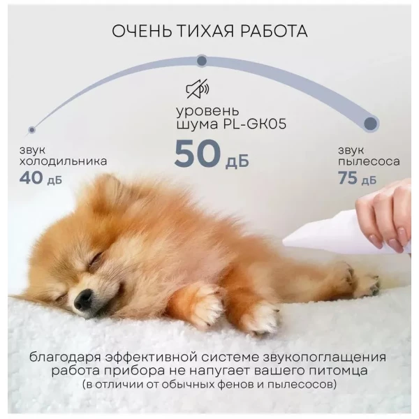 https://jmart.kz/images/detailed/12425/133180559-5.webp