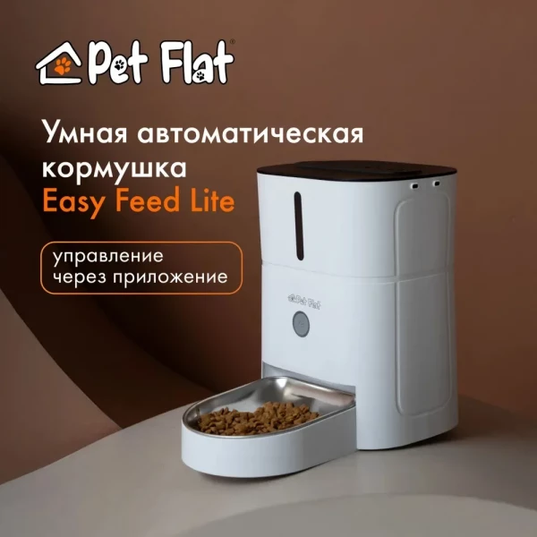 https://jmart.kz/images/detailed/12425/133322435-1.webp