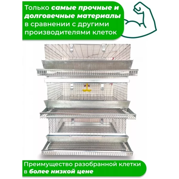 https://jmart.kz/images/detailed/12425/133884364-2.webp