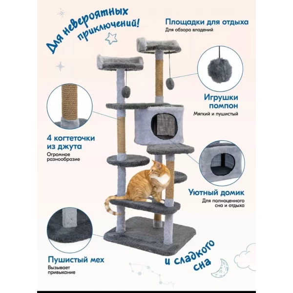 https://jmart.kz/images/detailed/12425/134175333-2.webp