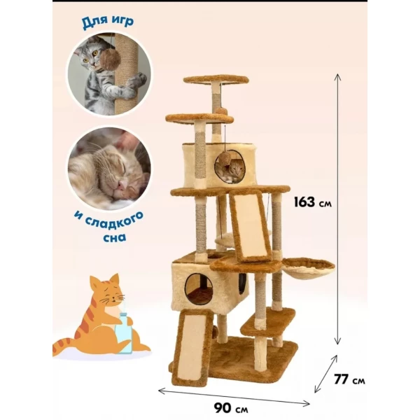 https://jmart.kz/images/detailed/12425/134175450-3.webp
