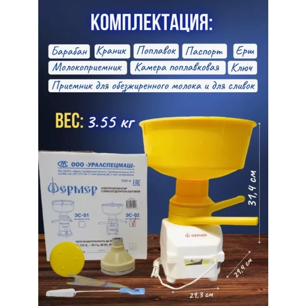 https://jmart.kz/images/detailed/12425/134581896-5.webp