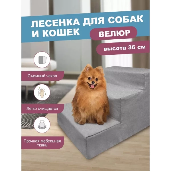 https://jmart.kz/images/detailed/12425/135214397-1.webp