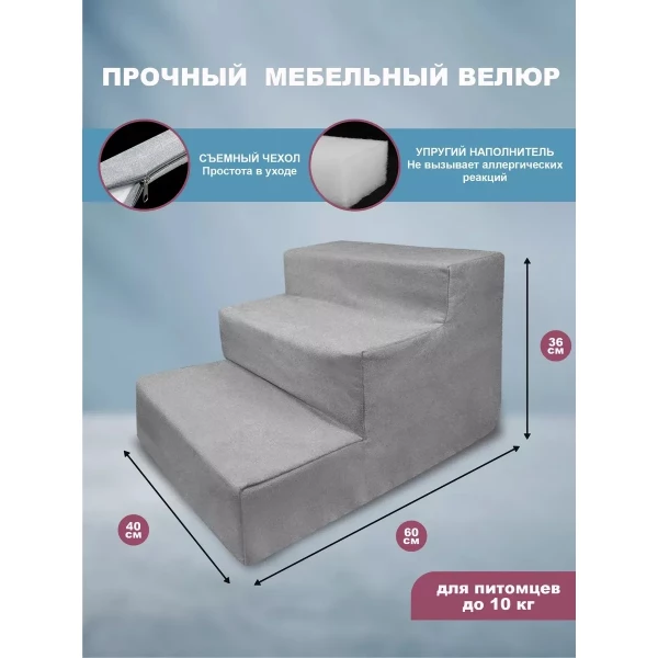 https://jmart.kz/images/detailed/12425/135214397-5.webp