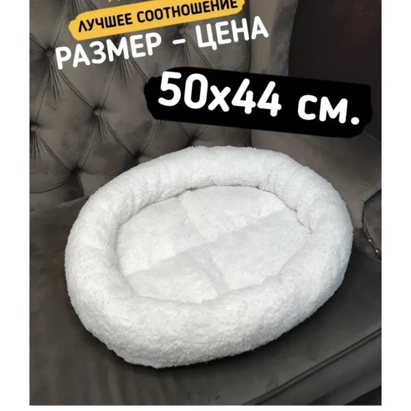 https://jmart.kz/images/detailed/12426/132251182-1.webp