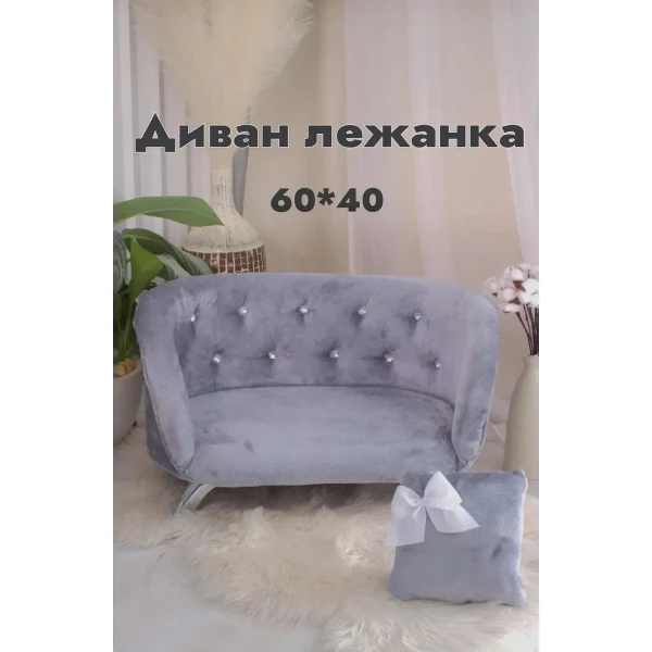 https://jmart.kz/images/detailed/12426/133595726-7.webp