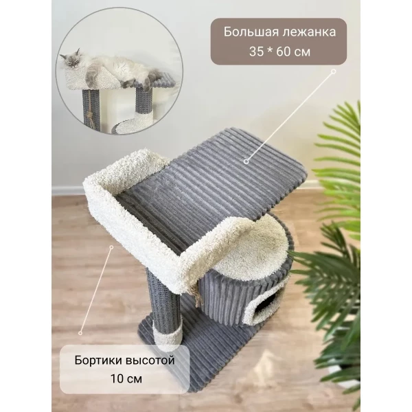 https://jmart.kz/images/detailed/12426/135373935-3.webp
