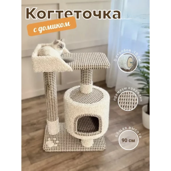 https://jmart.kz/images/detailed/12426/135373995-1.webp