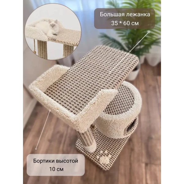 https://jmart.kz/images/detailed/12426/135373995-3.webp