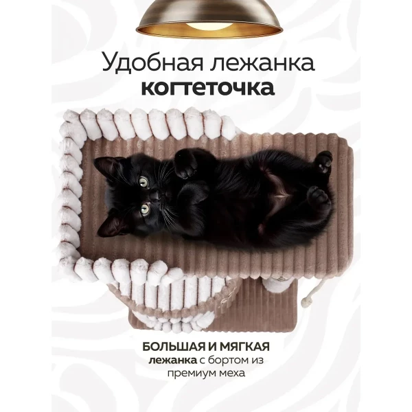 https://jmart.kz/images/detailed/12426/135442257-5.webp