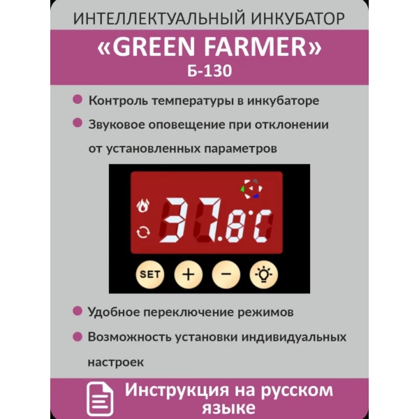 https://jmart.kz/images/detailed/12426/135638925-2.webp