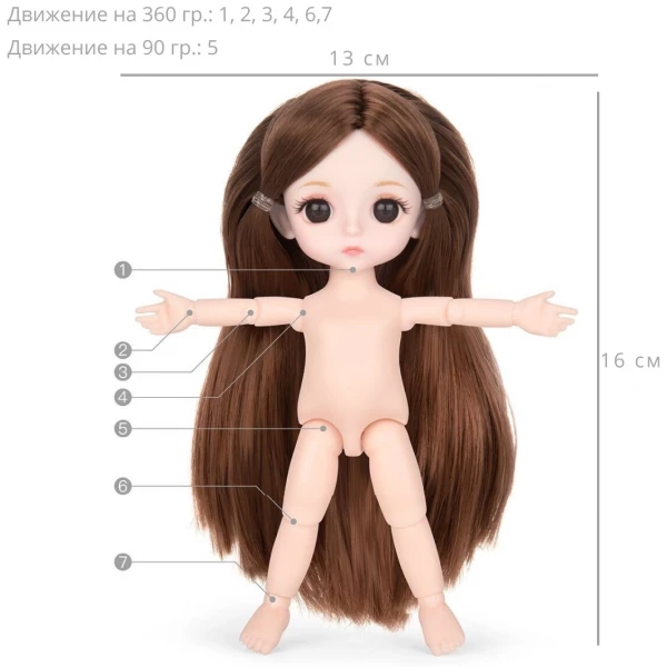 https://jmart.kz/images/detailed/12429/15920739.webp