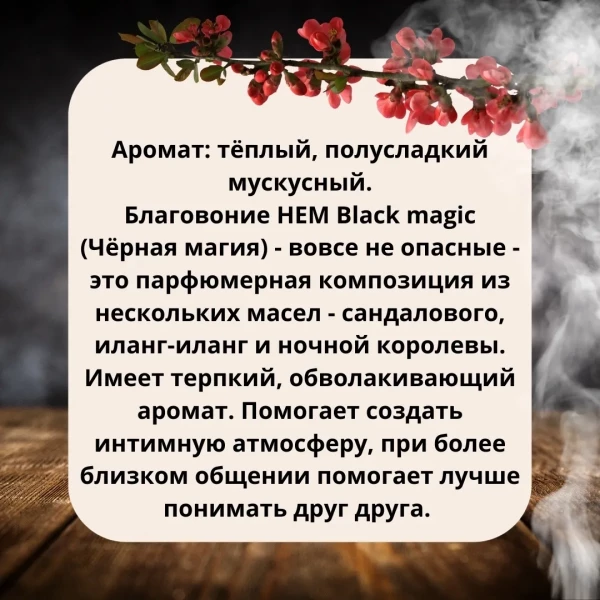 https://jmart.kz/images/detailed/12429/83655778336798.webp