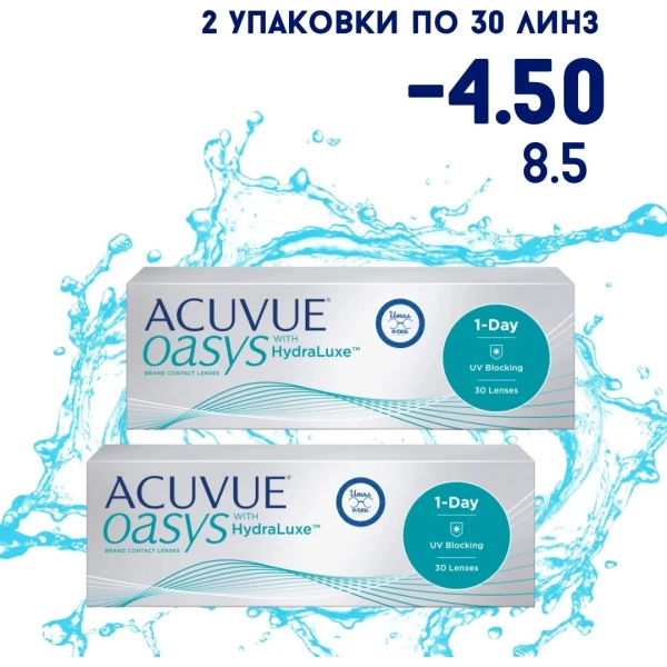 https://jmart.kz/images/detailed/12429/86270820024350.webp