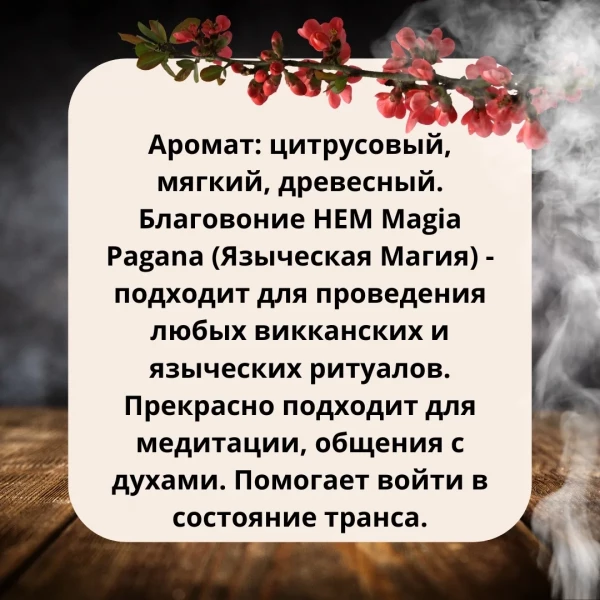 https://jmart.kz/images/detailed/12429/86518481485854.webp