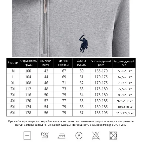 https://jmart.kz/images/detailed/12430/132275619-1.webp