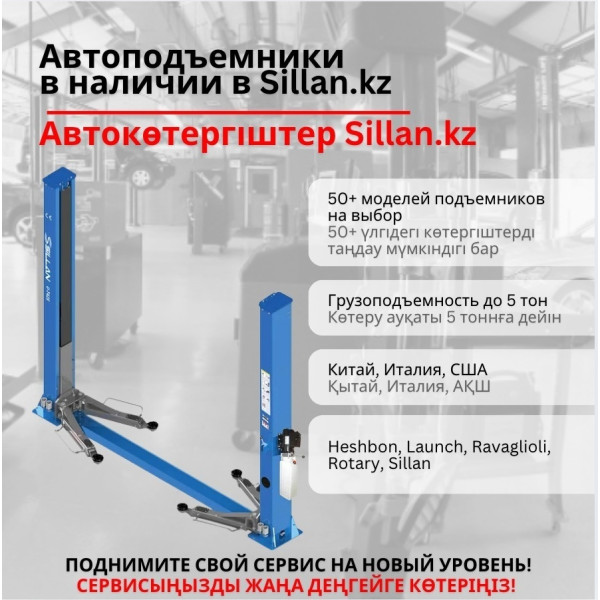 https://jmart.kz/images/detailed/12434/33487965_67ef830463bea.jpg