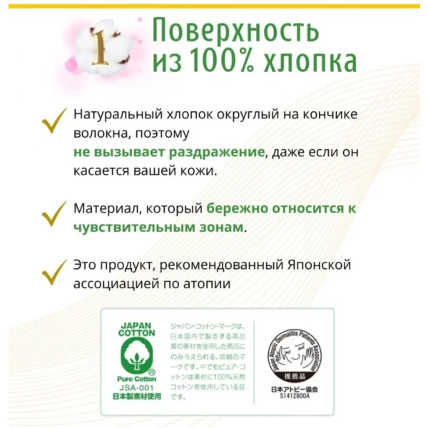 https://jmart.kz/images/detailed/12438/135581413-2.webp