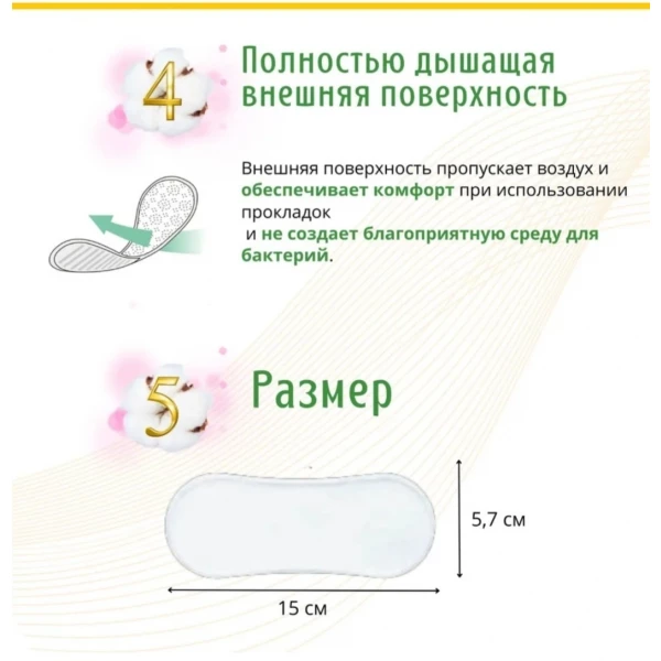 https://jmart.kz/images/detailed/12438/135581413-4.webp