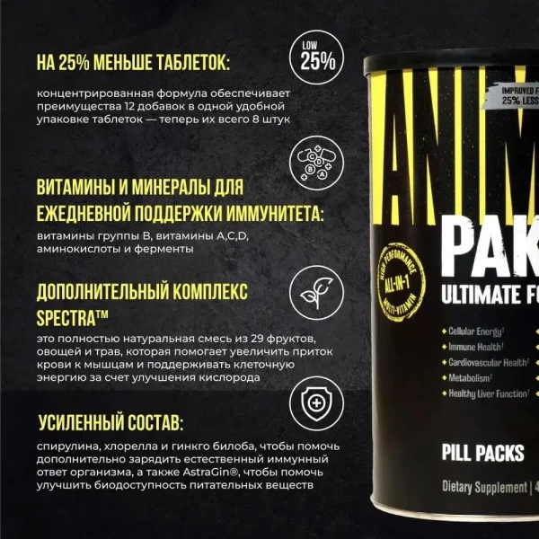 https://jmart.kz/images/detailed/12438/29501507-2.webp