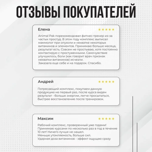 https://jmart.kz/images/detailed/12438/29501507-6.webp
