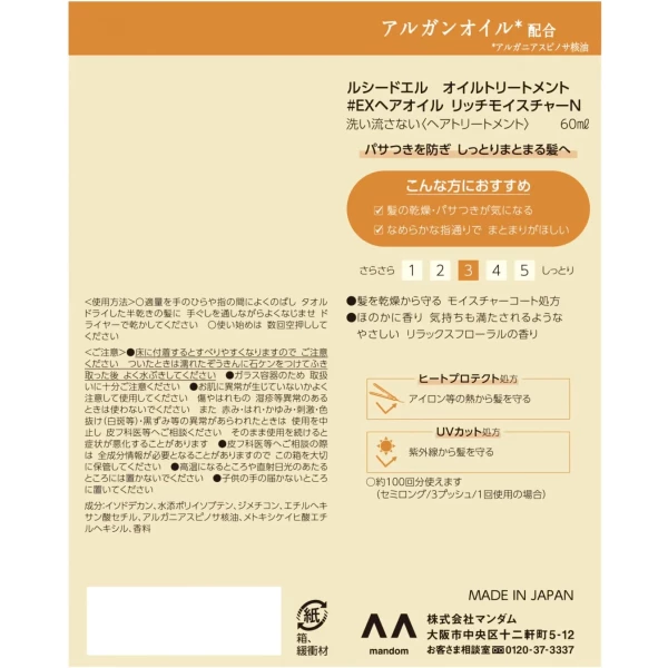 https://jmart.kz/images/detailed/12439/121927478-5.webp