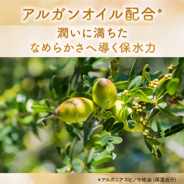 https://jmart.kz/images/detailed/12439/121946044-2.webp