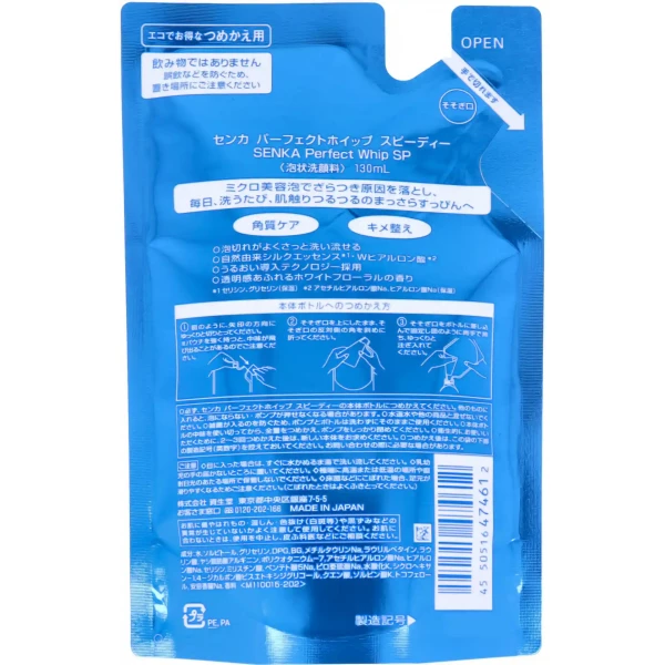 https://jmart.kz/images/detailed/12439/122795995-1.webp