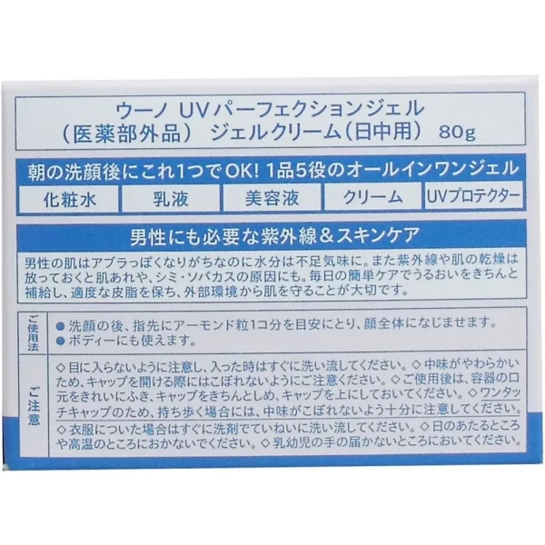 https://jmart.kz/images/detailed/12439/123688247-1.webp