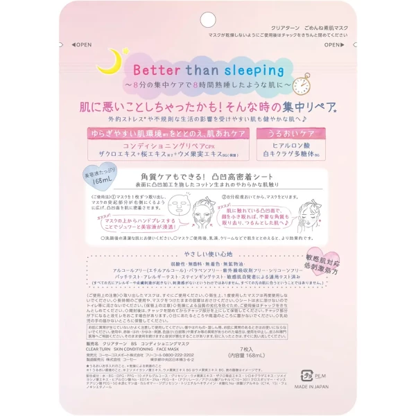 https://jmart.kz/images/detailed/12440/121518046-1.webp