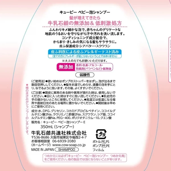 https://jmart.kz/images/detailed/12440/134518621-1.webp
