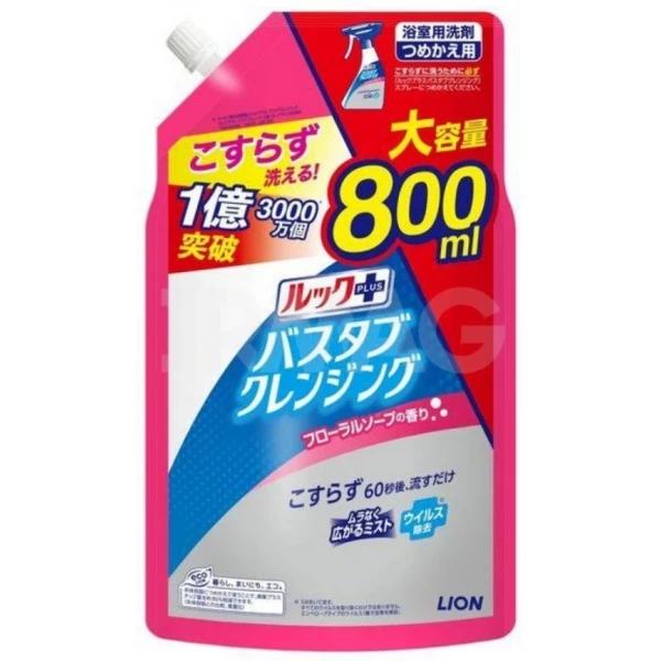 https://jmart.kz/images/detailed/12440/26599911.webp