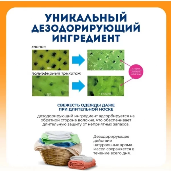 https://jmart.kz/images/detailed/12440/28145661.webp