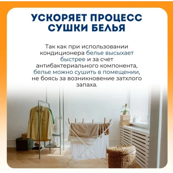https://jmart.kz/images/detailed/12440/28145664.webp