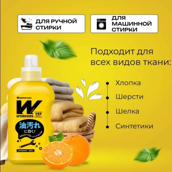 https://jmart.kz/images/detailed/12440/29706511.webp