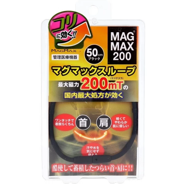 https://jmart.kz/images/detailed/12440/84461210730526.webp