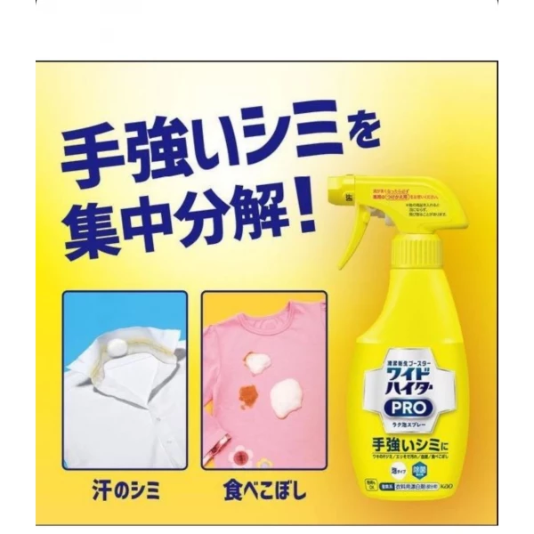 https://jmart.kz/images/detailed/12440/85433027166238.webp