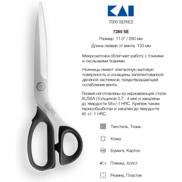 https://jmart.kz/images/detailed/12440/86736272457758.webp