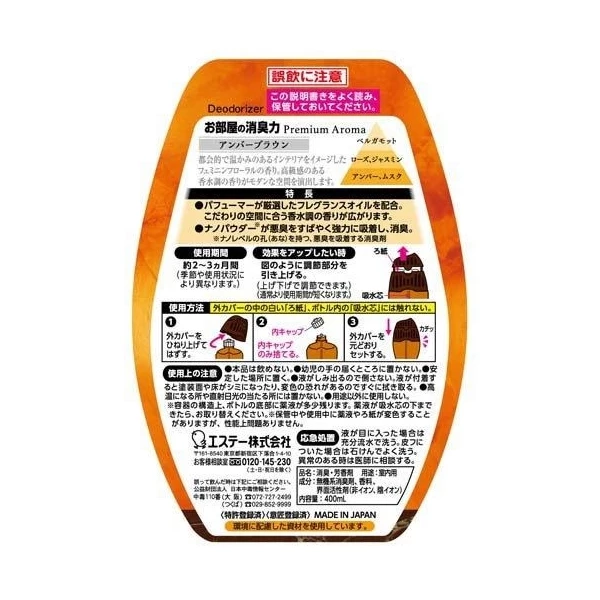 https://jmart.kz/images/detailed/12441/17510033.webp